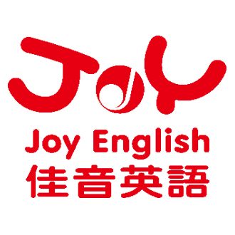 JOY佳音英語